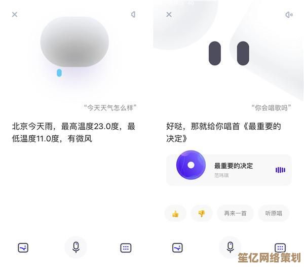 夸克浏览器官方下载：畅享极速安全智能的网络新体验