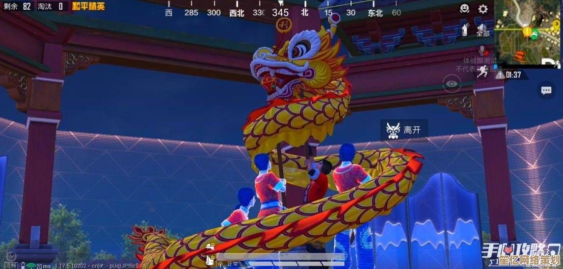 2025舞狮新赛季必看：和平精英高手教你如何智取舞狮胜利