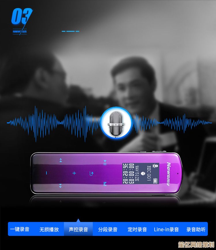 沉浸于纯净音质：探索FLAC无损音乐带来的极致听觉盛宴