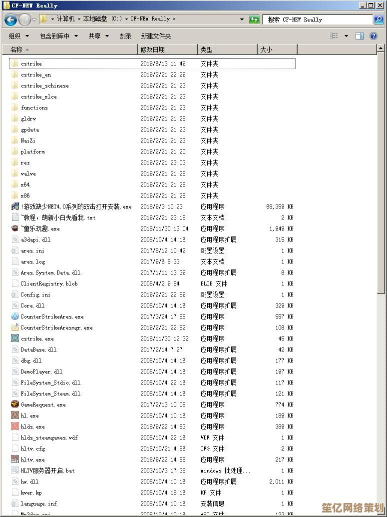 火绒安全软件十大核心功能解析，全面保障您的电脑安全无忧