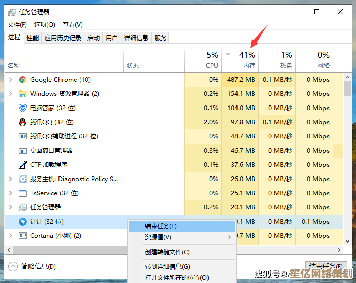 深度清理内存垃圾，有效加速设备响应与性能表现