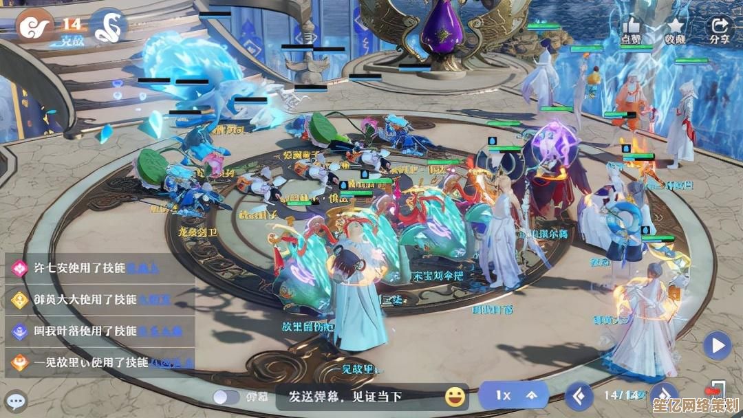 《梦幻新诛仙》2025法宝系统更新，合欢派PVE/PVP法宝搭配指南