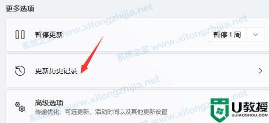 解决Windows 11游戏闪屏的有效技巧与详细操作指南