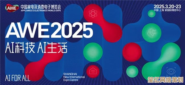 庆祝繁荣山丘2025生日盛典，登录即领未来科技主题限定福利！