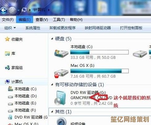 电脑启动故障别慌张，系统重装一键解决所有问题！