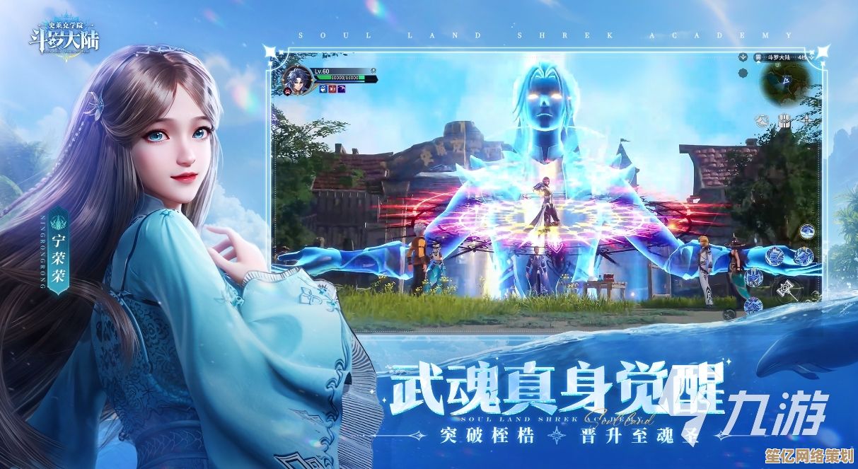 2025年泡游网络热门游戏盘点，这几款必玩大作值得下载体验！