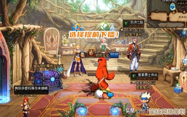 混沌奥兹玛2025破防策略分享，团队配合与输出技巧详解！