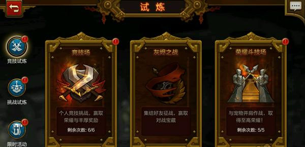 揭开火罗国神鹰堡量子密室之谜！2025全新物理引擎解谜逻辑深度剖析