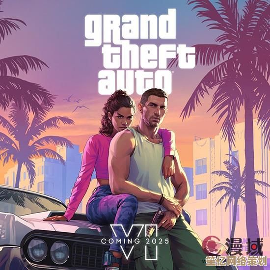 独占战略大获成功！羊蹄山之魂迎战GTA6延期，2025年成玩家首选硬核大作！
