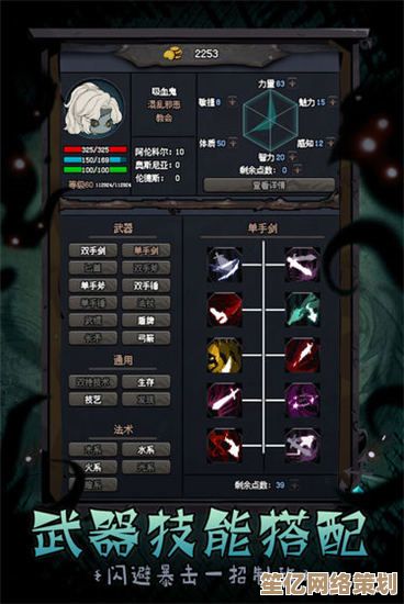 深渊进化之路预约地址2025版，全新进化冒险等你开启！