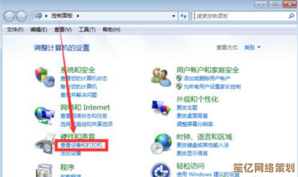 电脑发送打印任务后打印机无反应？这些方法帮你迅速处理故障