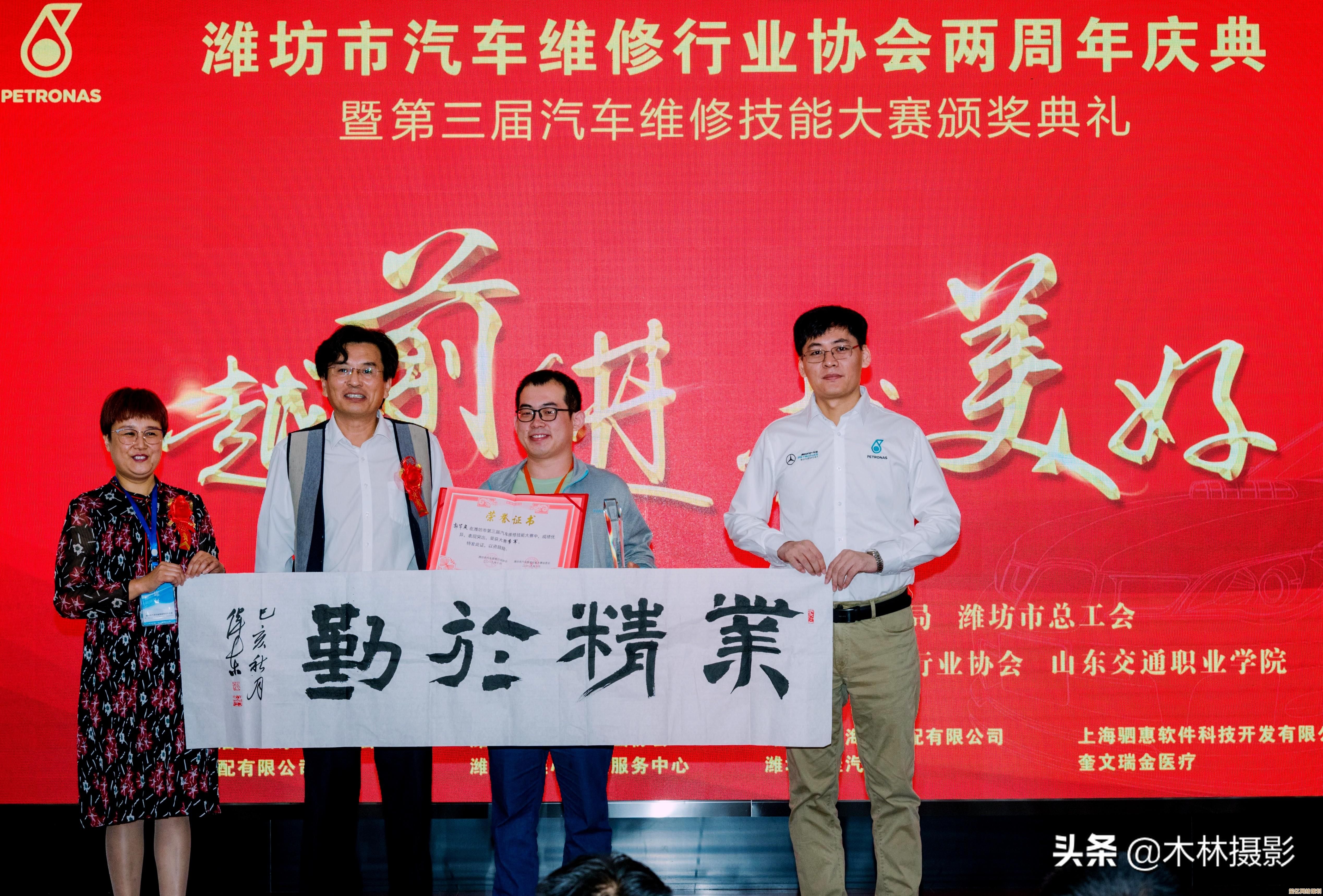 潍坊电脑维修专家，让您的电脑问题迎刃而解不再烦恼