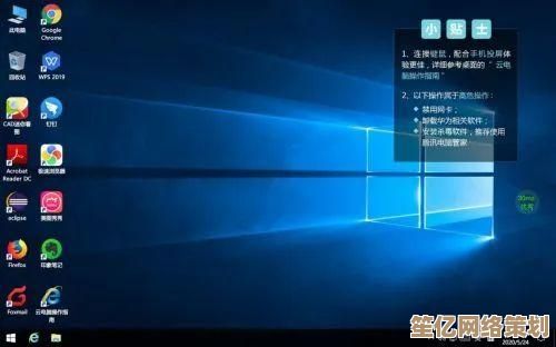 无限容量硬盘时代：解密数据存储的边界拓展与创新应用