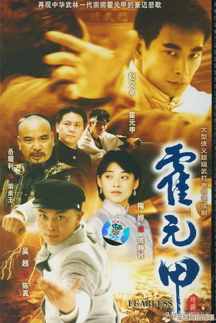 2025年暴走英雄坛武学领悟心得：传统与创新的融合之路