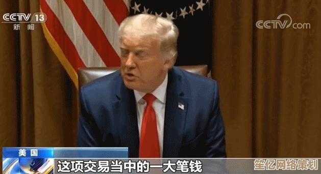 微软Win11账号登录安全指南：封禁原因与预防措施