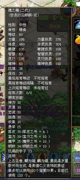 掌握《最终幻想14》2025年职业转换机制：快速上手新职业方法