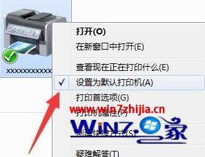 如何正确将针式打印机连接到计算机的实用教程