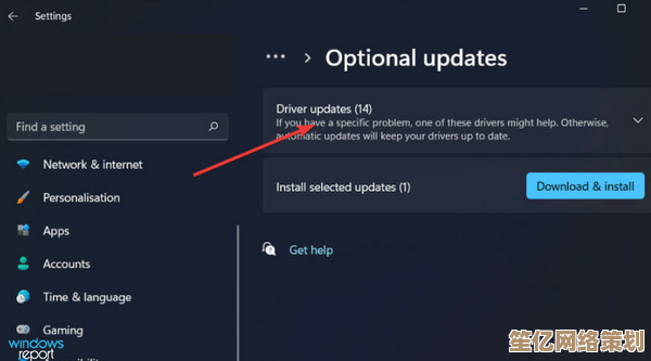应对Windows 11启动障碍：全面解析PE无法运行的修复方法
