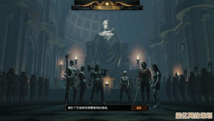 流放之路2游侠2025赛季开荒全指南：前期技能与装备选择策略