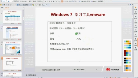 Win11初始化卡在准备阶段？这些解决技巧助你快速突破