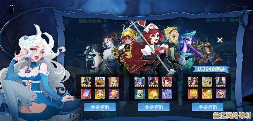 2025年最新旧日传说阵容指南：无尽复仇流派无敌搭配方案！