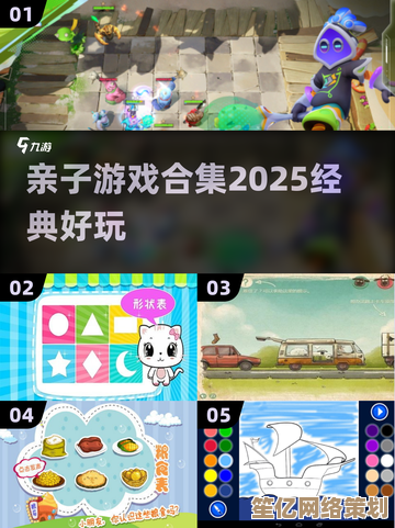 2025年玩偶游戏合集指南，精选必玩趣味玩偶游戏一览