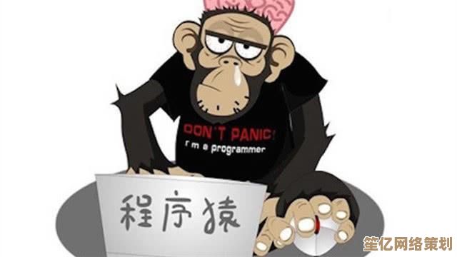 电脑蓝屏如何彻底解决？详解系统崩溃原因与操作步骤指南