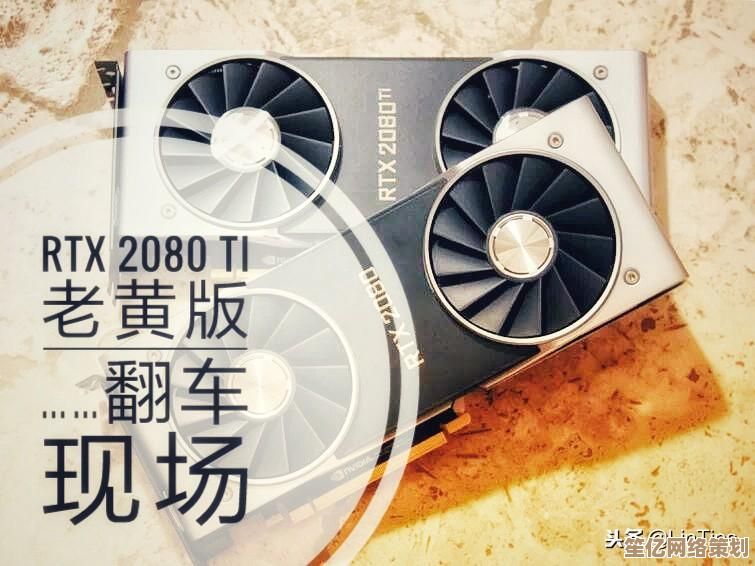 电脑蓝屏如何彻底解决？详解系统崩溃原因与操作步骤指南