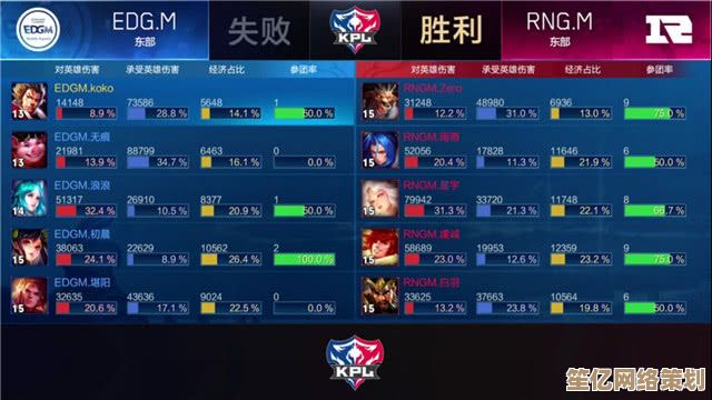 CFM 2025新沙丘A点排位攻防解析，地图轮换赛季战术布局与突破要领