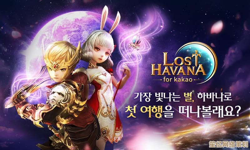 Kakao Games《女神秘令》2025年全球动作RPG预约开启，线上发布会精彩同步放送！
