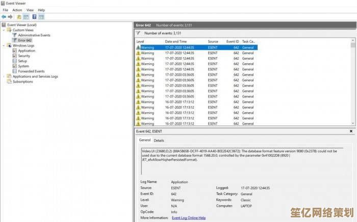 电源驱动受损致开机失败，Windows 11更新问题引发用户不满