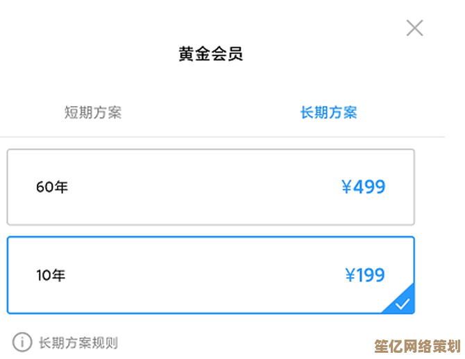 小米云服务使用指南：轻松掌握数据同步与备份技巧