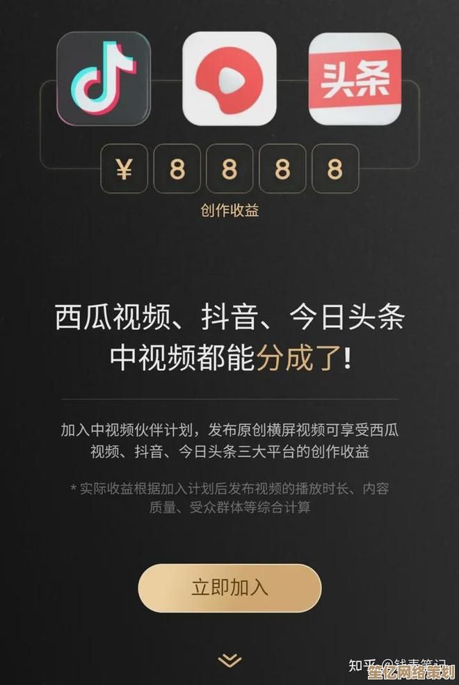 零基础用户必看：手把手教你安全下载Bilibili高清视频资源