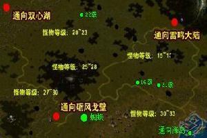 2025年山海悬赏任务玩法揭秘：开启你的高自由度冒险之旅