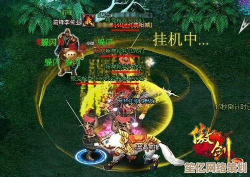 2025年全息封神开天翻江搅海术法是否真能颠覆传统仙侠游戏体验？