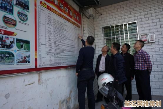 电脑任务栏乱了怎么办？跟随装机高手学习还原方法与操作指南