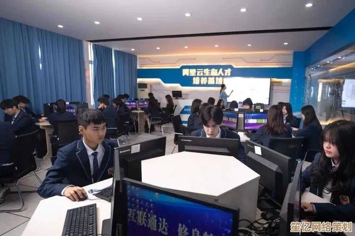 新华电脑学校：以创新教育培育未来科技领袖的坚实基地
