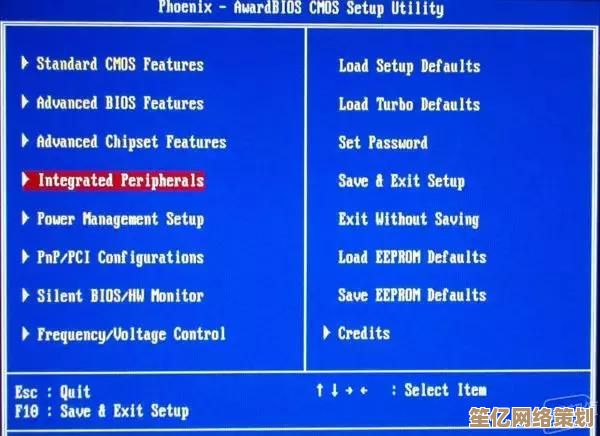 遇到小鱼一键重装UEFI+GPT失败？这些方法可快速修复