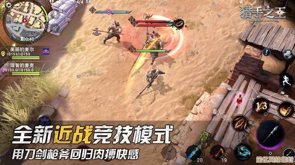 全新猎手钟小魁降临穿越火线枪战王者，2025年剑镖一体联合打击，生化对决再革新！