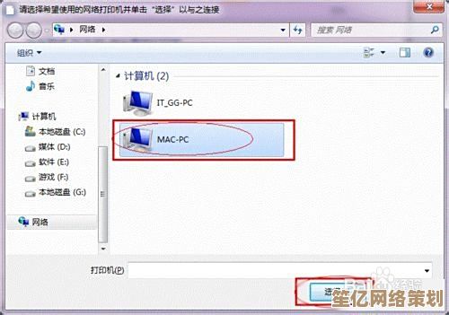 小鱼分享BIOS进入指南，解决电脑启动设置难题