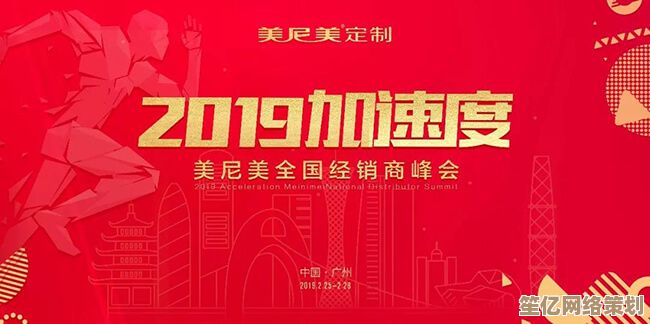 科技媒体2025重磅推荐，明末》高分荣誉加身，官方兴奋转发庆贺！