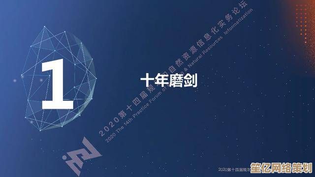 点燃创造力的PPT设计秘诀：灵感迸发的演示技巧与案例分享