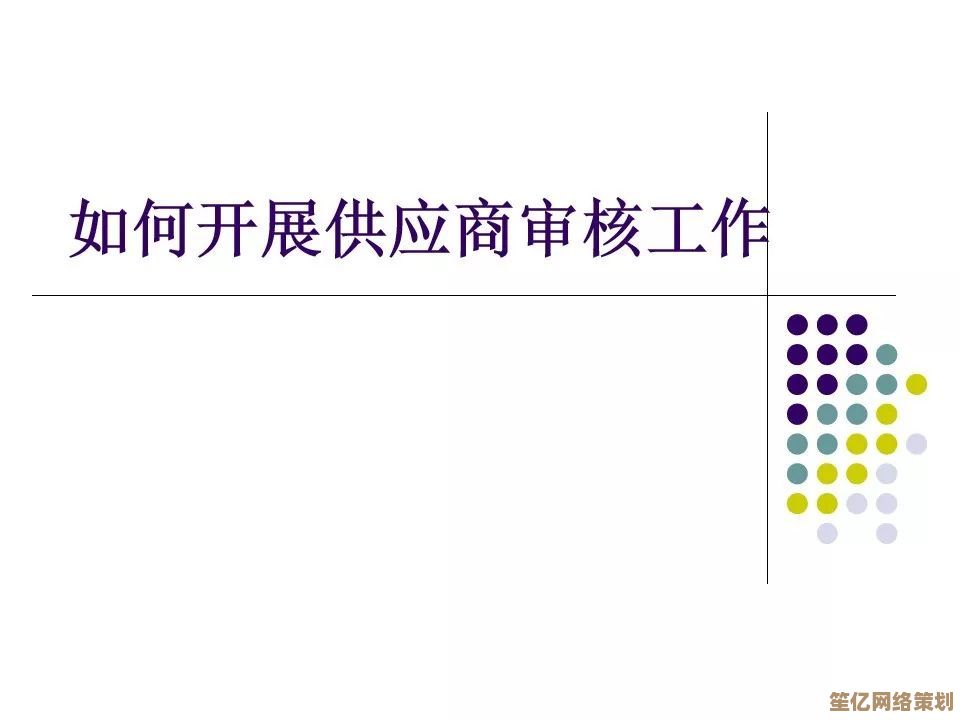 点燃创造力的PPT设计秘诀：灵感迸发的演示技巧与案例分享