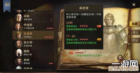 猎魂觉醒长弓新手必看：2025技能特性详解与高性价比装备搭配方案