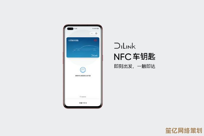 探索2025年手机NFC的隐藏位置及日常应用技巧指南