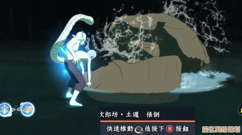 幻之试炼仙人兜遭遇技巧：2025终极更新版实战演示与机制揭秘