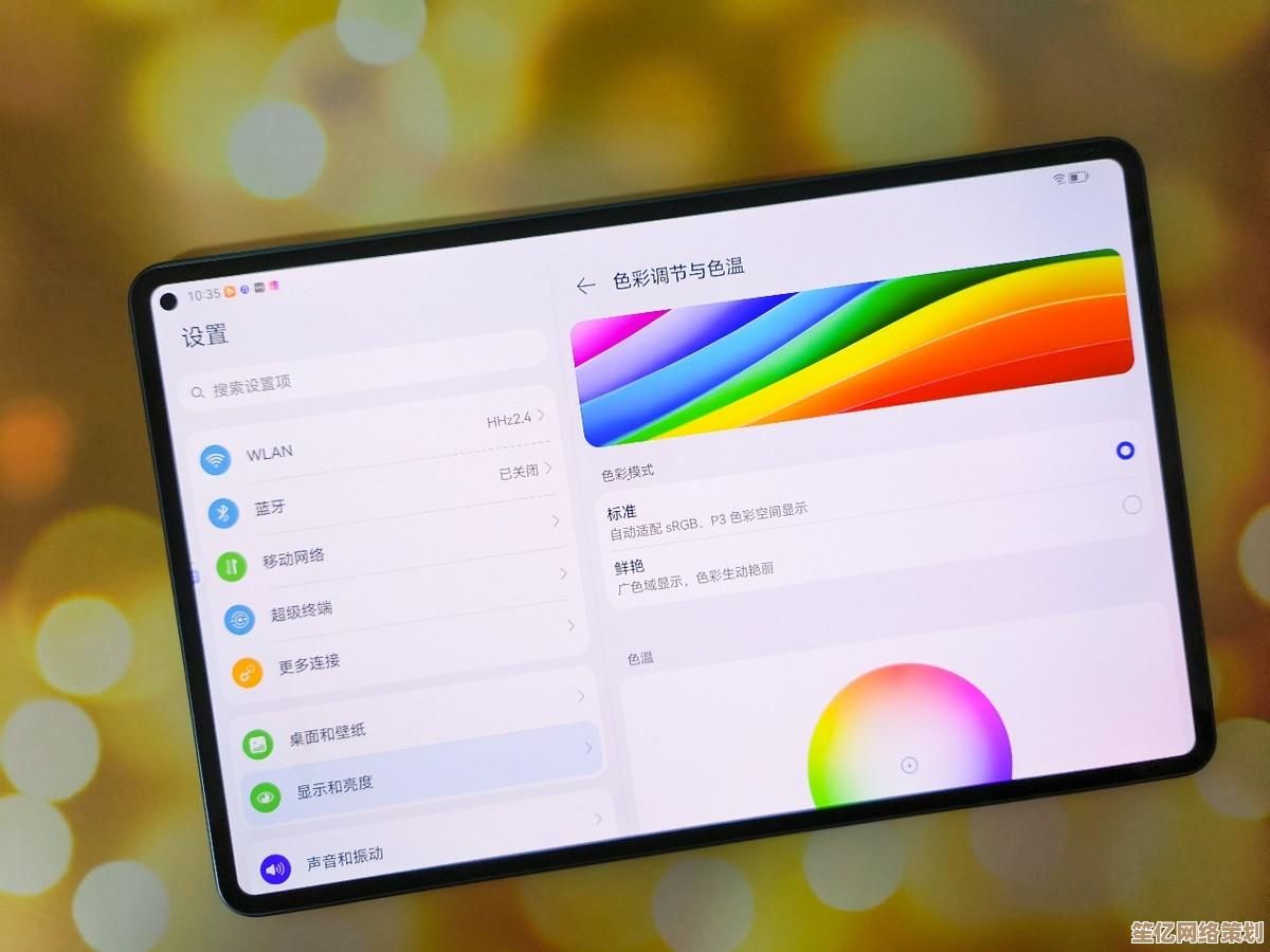 Win11屏幕无法点亮？实用解决方案全面解析