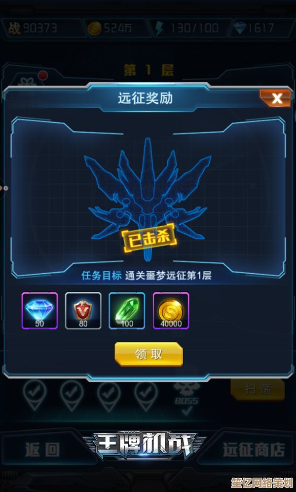 《光与影 33号远征队》销量突破440万份，2025年推出星际探索DLC内容！