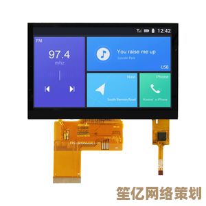 TFT触摸屏：高清画质与灵敏触控，开启智能交互新体验