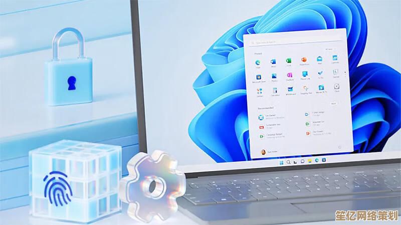 Windows 11内核完整版正式推出，全面提升性能与用户交互体验